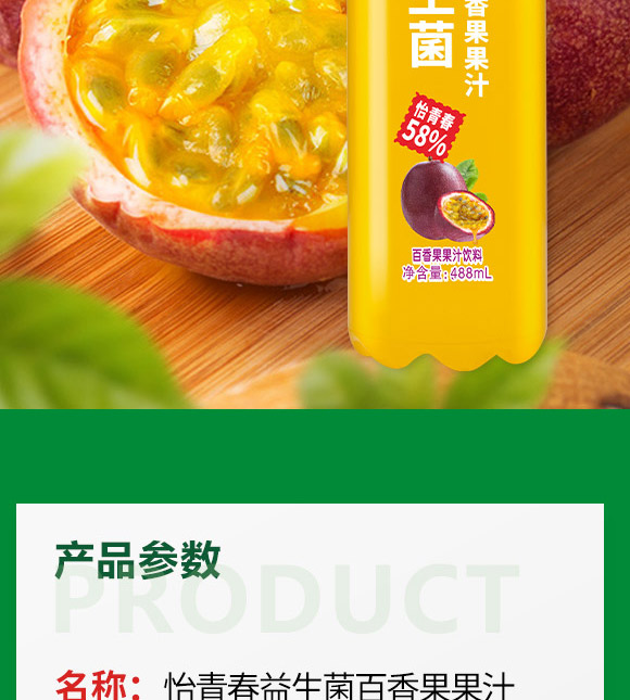 ɽЏ(qing)VʳƷ޹˾-֭_02
