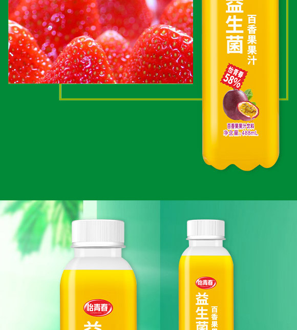 ɽЏ(qing)VʳƷ޹˾-֭_05