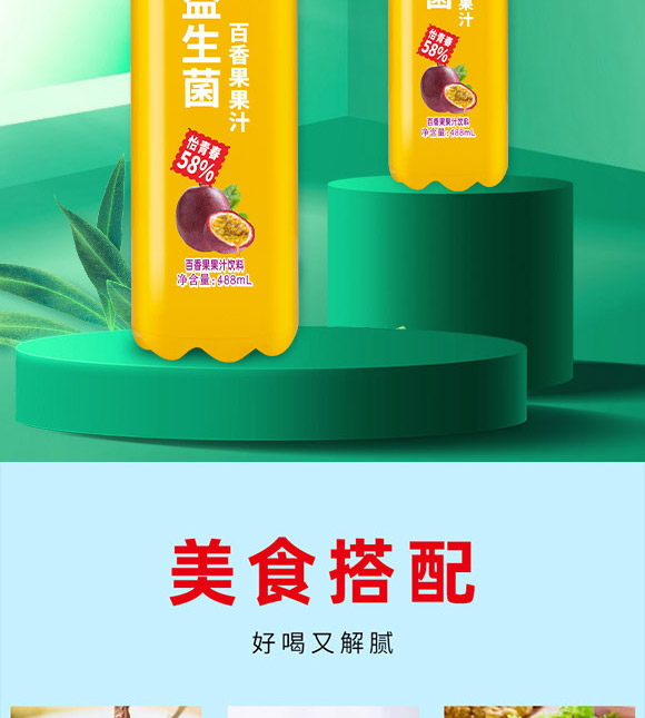 ɽЏ(qing)VʳƷ޹˾-֭_06
