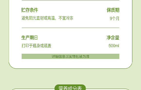 \ʳƷƼ޹˾-(hu)(c)_19