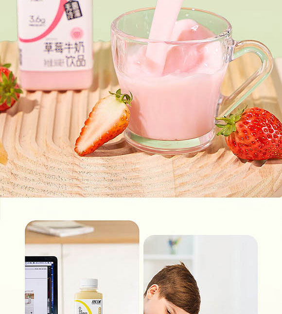 (j)ԴЃ(yu)Ʒ޹˾-_04