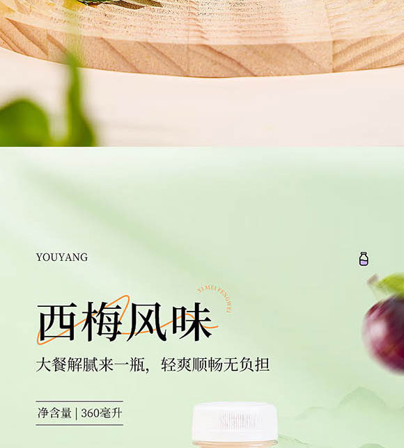(j)ԴЃ(yu)Ʒ޹˾-_13