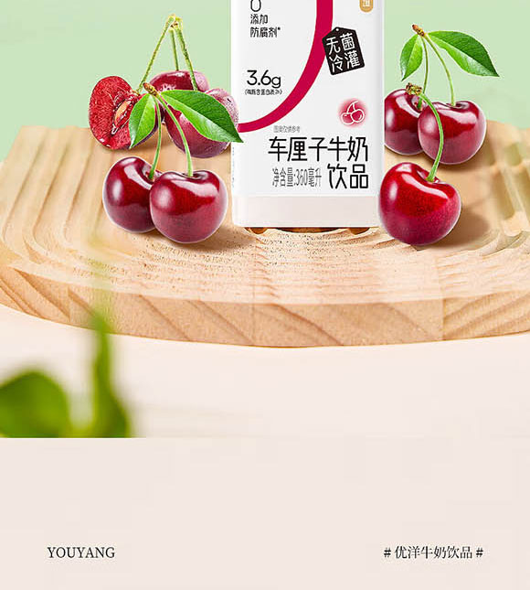 (j)ԴЃ(yu)Ʒ޹˾-_16