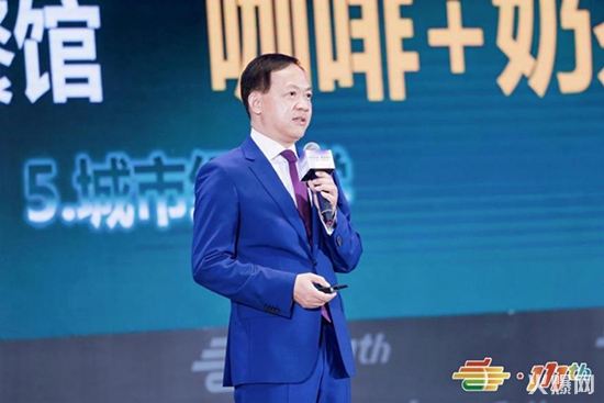 持續(xù)突破 重塑增長 第111屆全國糖酒會主論壇“CFDF食飲產業(yè)發(fā)展大會”成功召開 持續(xù)突破 重塑增長 第111屆全國糖酒會主論壇“CFDF食飲產業(yè)發(fā)展大會”成功召開