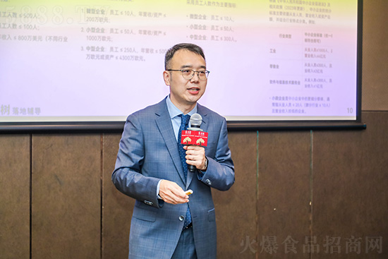 中小食品飲料企業(yè)戰(zhàn)略增長(zhǎng)之道:從蘭格格突圍看品類創(chuàng)新未來(lái) 中小食品飲料企業(yè)戰(zhàn)略增長(zhǎng)之道:從蘭格格突圍看品類創(chuàng)新未來(lái)