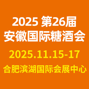 2025ڶʮðǾƕ