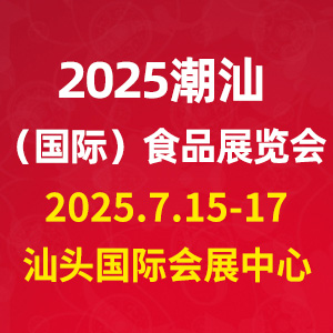 2025ǣHʳƷչ[
