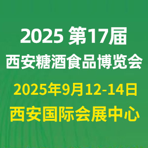 2025ʮߌЇHǾʳƷ[