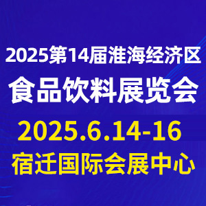 202514Ї(jng)^(q)ʳƷչ[