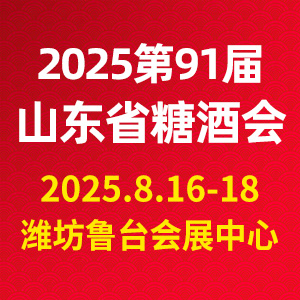 2025꣨91ãɽ|ʡǾƷו