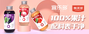 ˘(l)ʳƷ޹˾