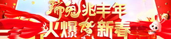 SR´