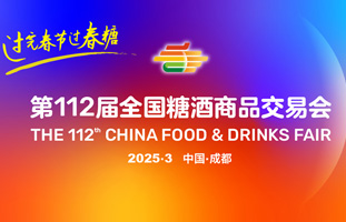 2024111ȫ(gu)Ǿƕ(hu)