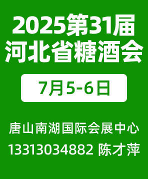 202531úӱʡǾʳƷו(hu)