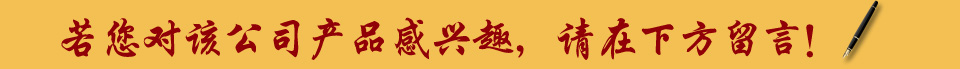Ո?jin)·?>
                </div>
                <div   id=